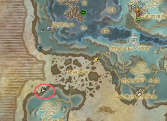 魔兽世界时光服虾之哀伤怎么获得7