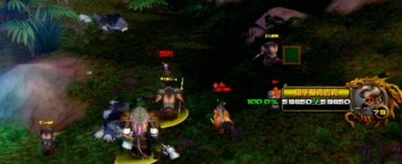 魔兽世界时光服狂心氏族声望怎么冲4