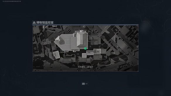 三角洲行动博物馆监控室在哪1