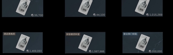 三角洲行动长弓溪谷必买的卡推荐1