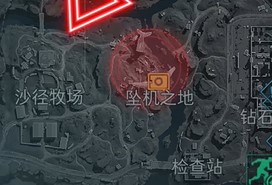 三角洲行动长弓溪谷必买的卡推荐4