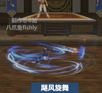 DNF新职业女蓝拳技能演示3