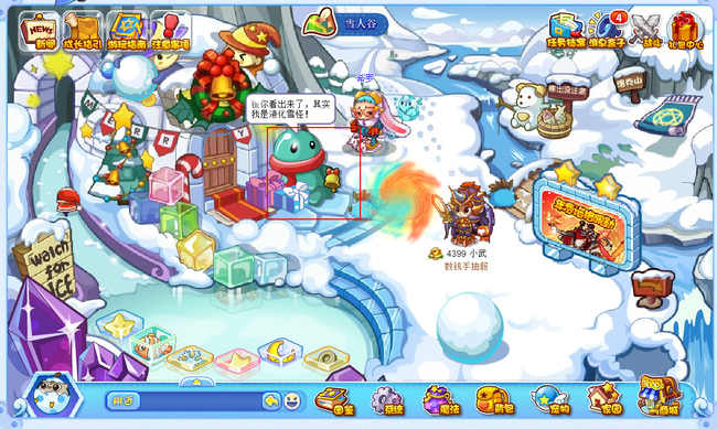 洛克王国魔法石怎么获得所有地方20265