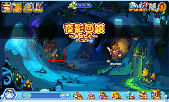 洛克王国魔法石怎么获得所有地方202615