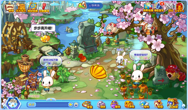 洛克王国魔法石怎么获得所有地方202622