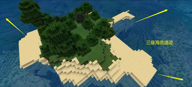 我的世界海岛生存种子20262