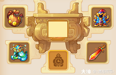 梦幻西游方寸山法宝选择什么好20267