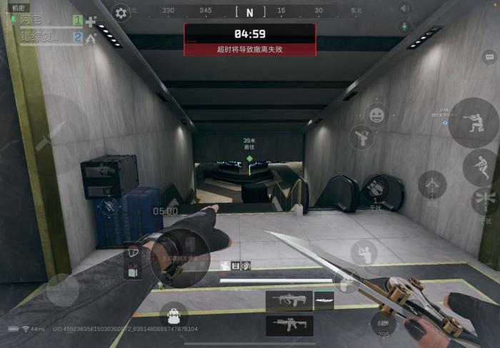 三角洲行动巴别塔上顶楼_三角洲 巴格达迪