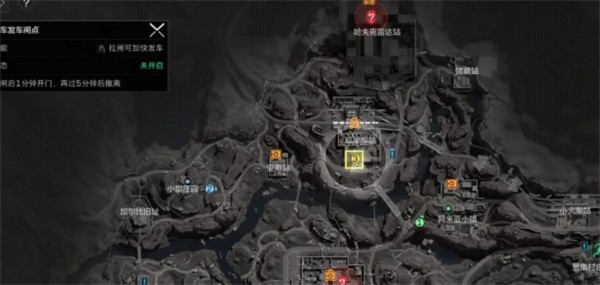 三角洲行动长弓溪谷车站保险怎么开1