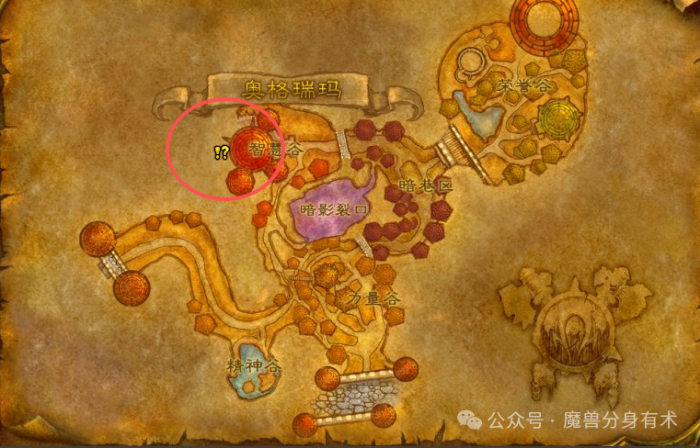 魔兽世界时光服必做副本任务攻略3