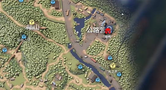 逃离鸭科夫急救箱图纸怎么获得1