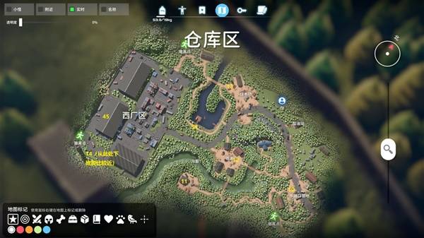 逃离鸭科夫笔记收集大全3