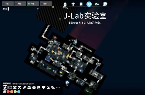 逃离鸭科夫笔记收集大全5