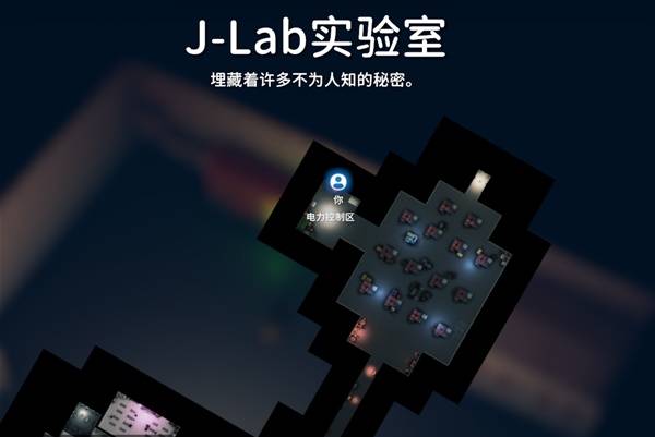 逃离鸭科夫风暴区怎么去3