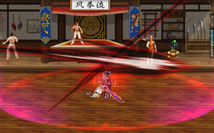 DNF11月职业平衡鬼泣怎么玩19