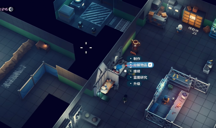 逃离鸭科夫工作台打不开了办_逃离鸭科夫高级工作台怎么做