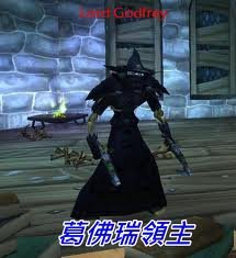 魔兽世界熊猫人之谜前夕5H副本影牙城堡打法攻略6