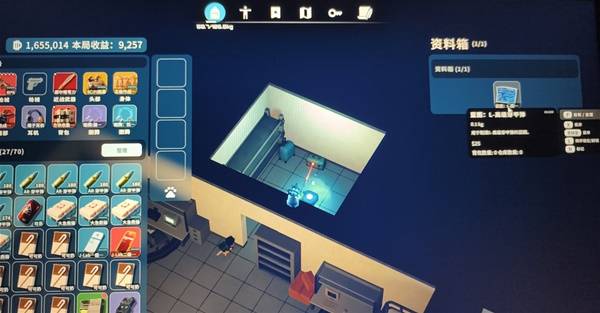 逃离鸭科夫L高级穿甲弹蓝图怎么获得3