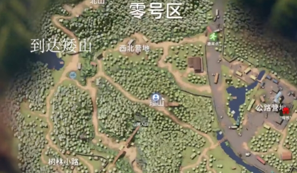 逃离鸭科夫ab胶_逃离鸭科夫电话亭