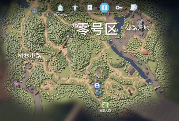 逃离鸭科夫货物清单怎么获得2