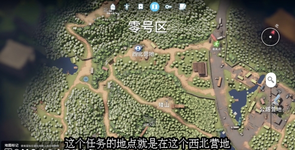 逃离鸭科夫货物清单怎么获得6