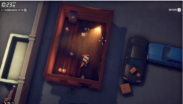 逃离鸭科夫空间防护服在哪1