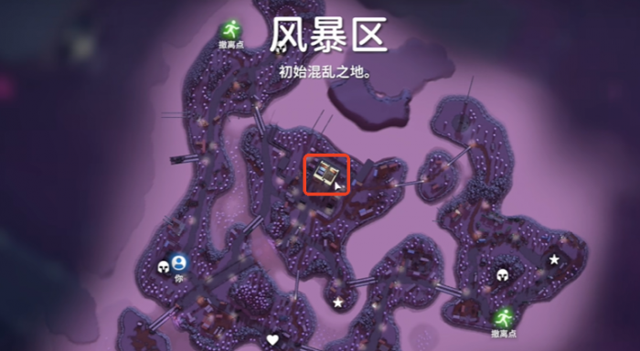 逃离鸭科夫空间防护服在哪4