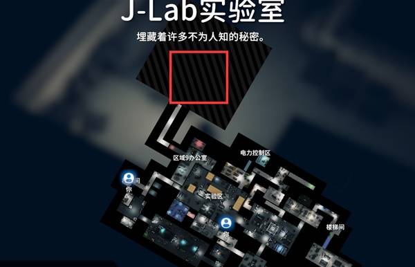 逃离鸭科夫前往风暴区任务攻略1