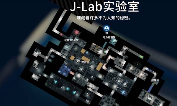 逃离鸭科夫防御立场任务攻略2