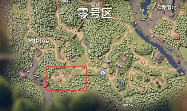 逃离鸭科夫切肉刀战神任务攻略2