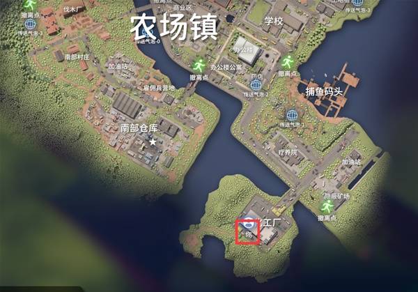 逃离鸭科夫专家快递员1任务攻略4