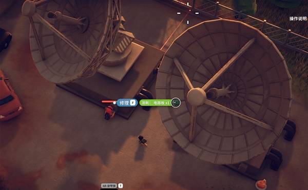 逃离鸭科夫雷达维修任务攻略3