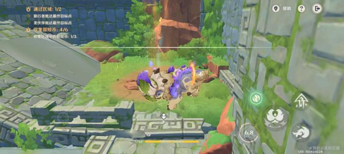 原神龙龙同游第五关攻略14