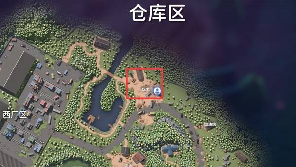 逃离鸭科夫伐木场调研任务攻略3