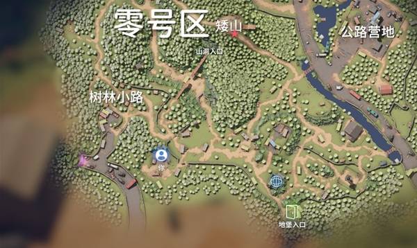 逃离鸭科夫特效药1任务攻略2