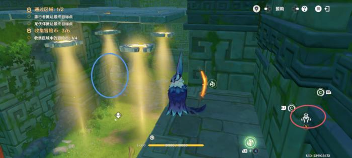 原神龙龙同游第四关攻略11