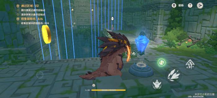 原神龙龙同游第二关攻略13