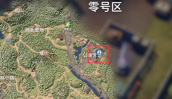 逃离鸭科夫解锁信标1任务攻略2