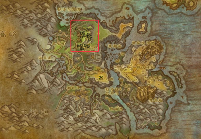 魔兽世界军团再临remix极品货物任务攻略1