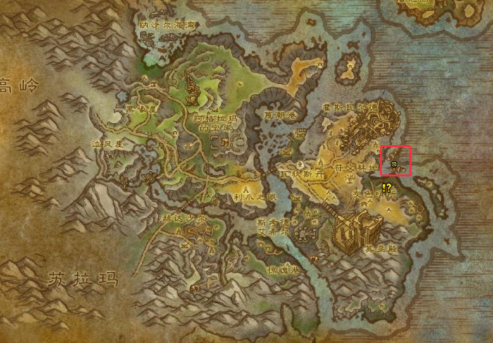 魔兽世界军团再临remix血之石任务攻略1