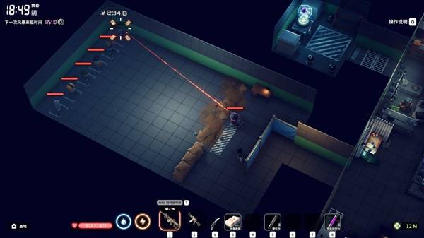 逃离鸭科夫腰射流玩法攻略2