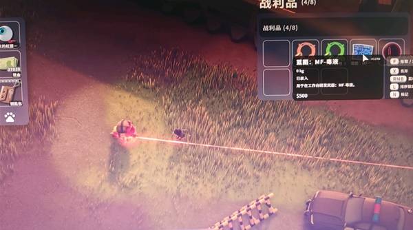 逃离鸭科夫异魔怎么打1