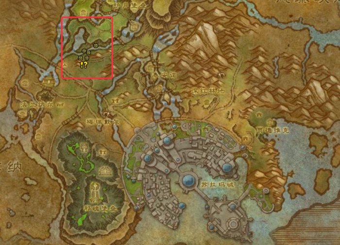 魔兽世界军团remix拯救月之守卫任务_魔兽世界怀旧服拯救行动怎么做