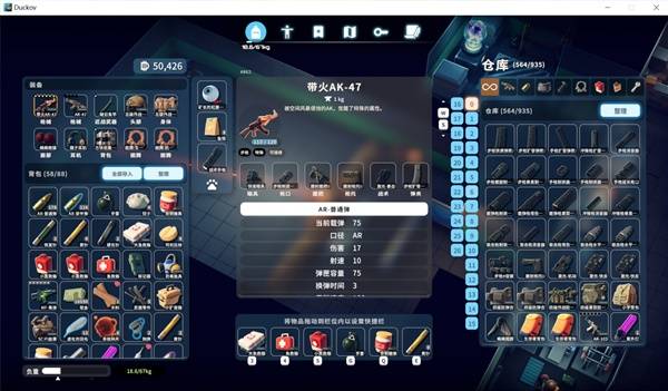 逃离鸭科夫火麒麟在哪拿4