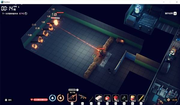 逃离鸭科夫火麒麟在哪拿5