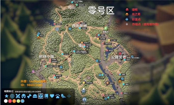 逃离鸭科夫零号区任务点大全1