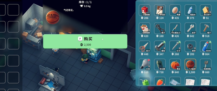 逃离鸭科夫黑色针剂蓝图怎么获得3