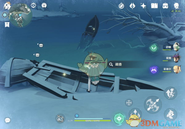 《原神》雪山圣遗物经验素材点位置在哪7