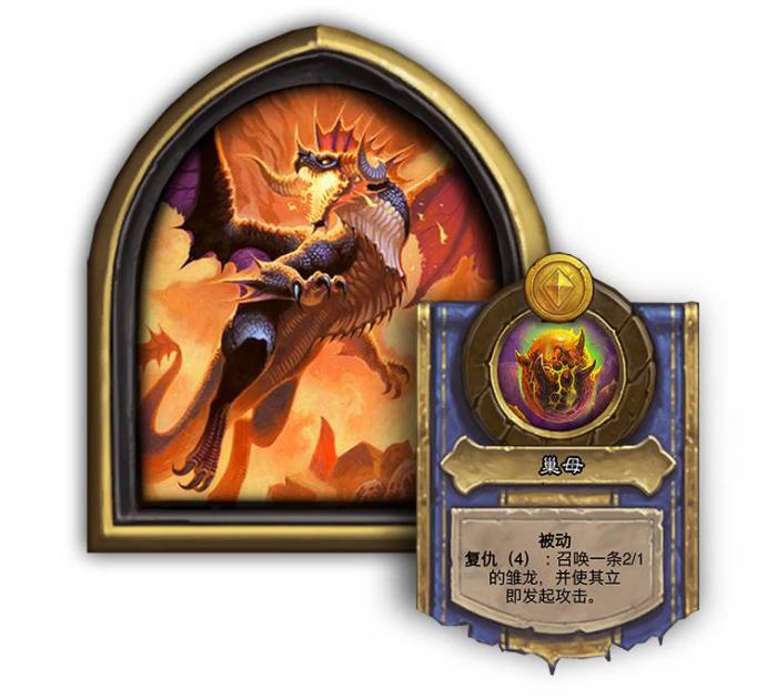 炉石传说酒馆战棋奥妮克希亚英雄技能介绍1