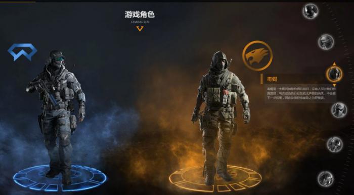 《cfhd》毒蝎为什么很少人用1